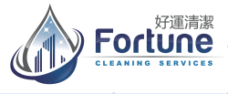 Fortune Cleaning Services Limited Hong Kong
